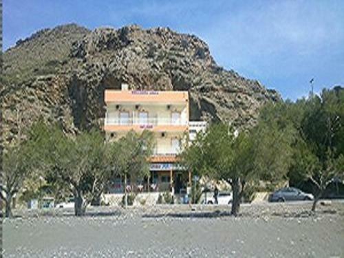 Apartamento Apollon