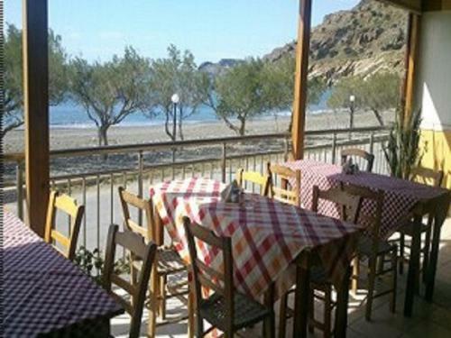 Apartamento Apollon