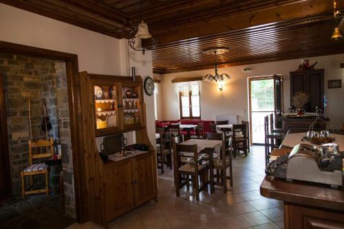 Hostal Kadi