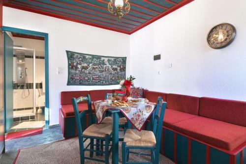 Apartamento Xenonas Zagorisio