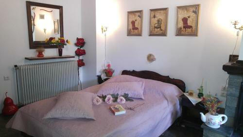 Apartamento Xenonas Zagorisio
