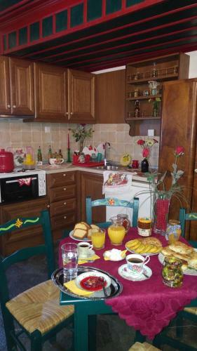Apartamento Xenonas Zagorisio