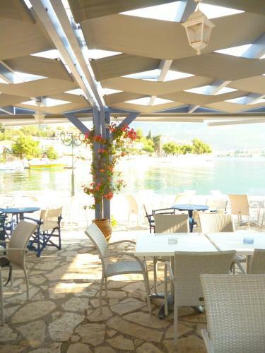 Boutique Hotel Iasmos