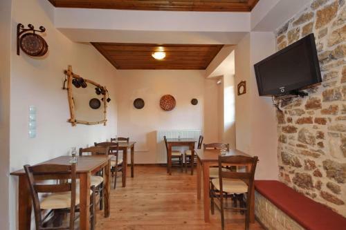 Hostal Thea Valtessinikou