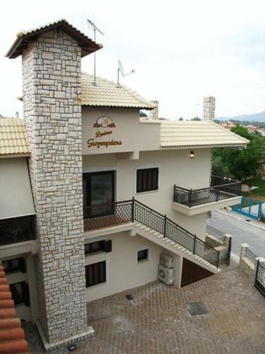 Apartamento Giogarakis Suites