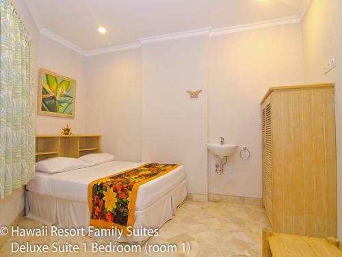 Hotel Hawaii Resort Family Suites