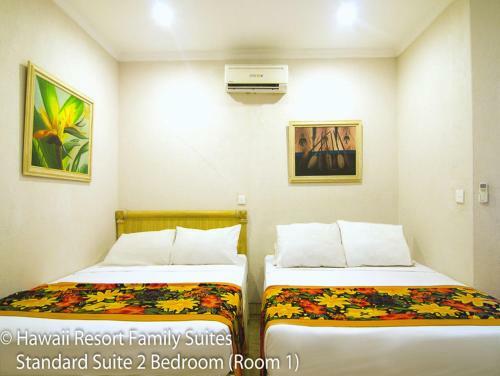 Hotel Hawaii Resort Family Suites