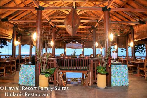 Hotel Hawaii Resort Family Suites