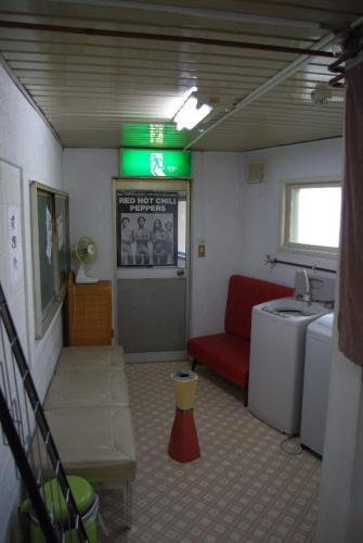 Hostal P-dash Garden