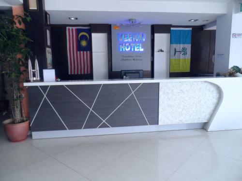 Veenai Hotel