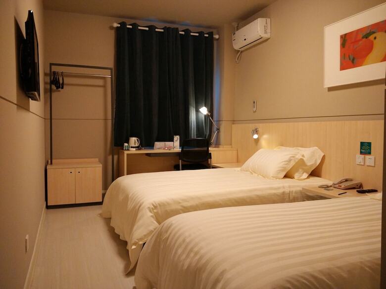 Hotel Jinjiang Inn Qingyuan Shifu