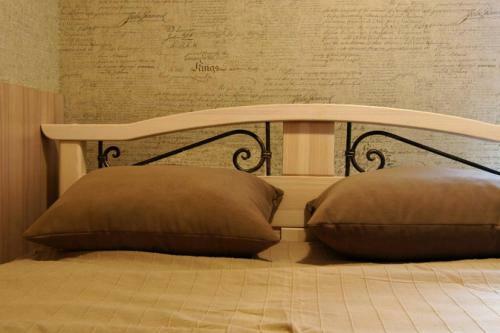 Apartament Jedynka