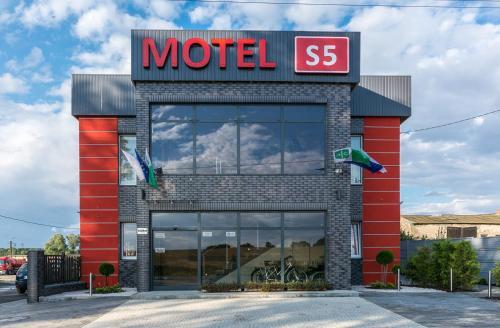 Motel S5