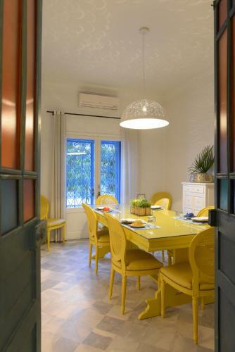 Hostal Dar Marsa Cubes