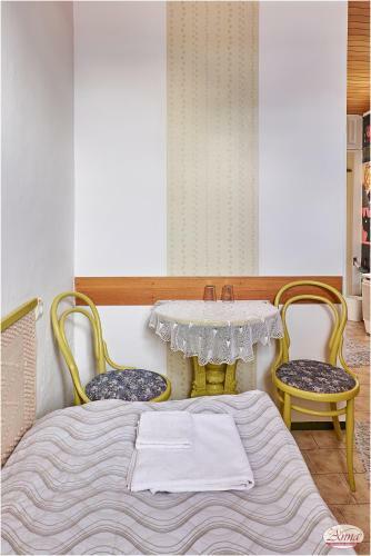 Hostal Ana Guesthouse