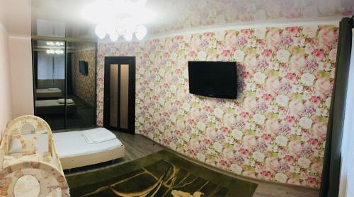 Apartment Plus