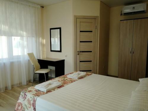 Hostal Briz Guest House