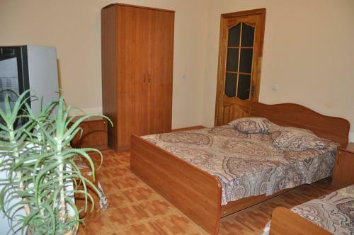 Hostal Guest House Arina