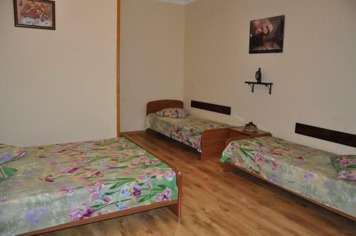 Hostal Guest House Arina