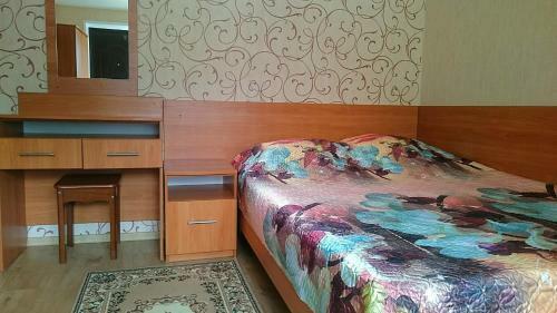 Hostal Flagman