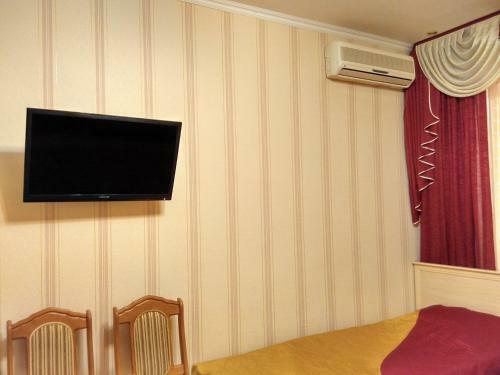 Posada Guest House U Vodopada