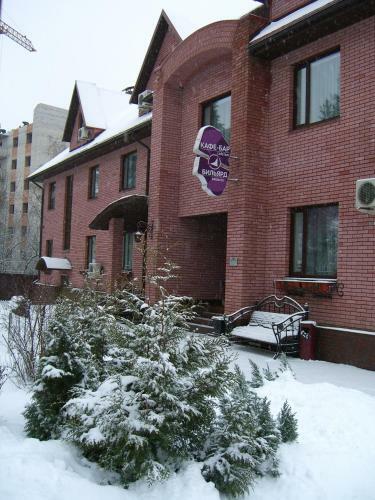 Iris Hotel