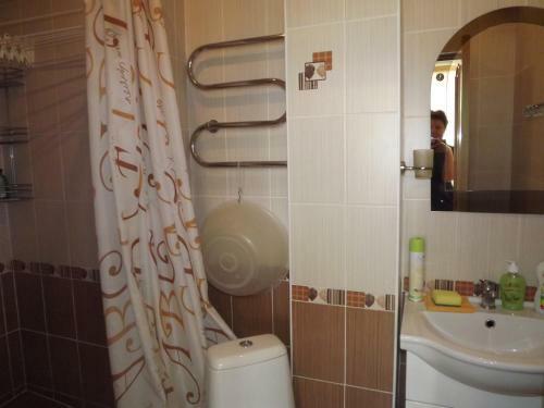 Hostal Guest House Lukomorye