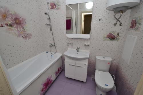 Apartment On Shevchenko