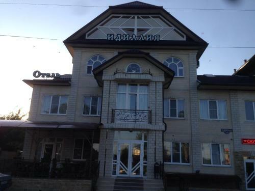 Hotel Idilliya