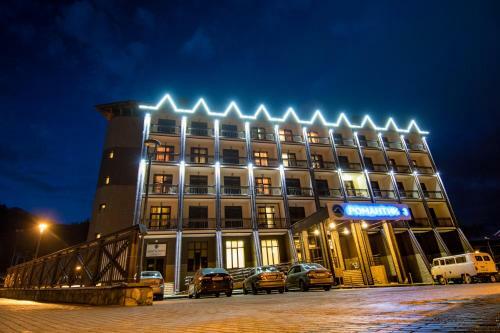 Hotel Complex Romantik