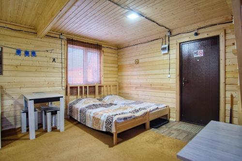 Hostal Guest House Berloga09