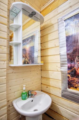 Hostal Guest House Berloga09