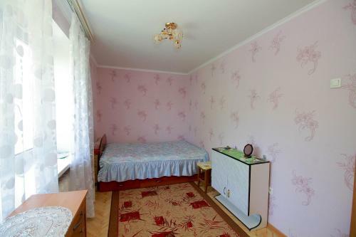 Hostal Guest House Alla