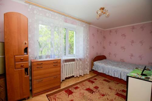 Hostal Guest House Alla