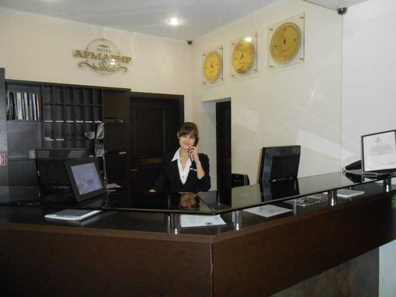 Armavir Hotel