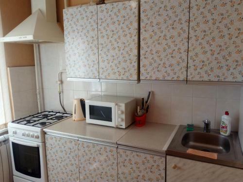 Apartament In Center