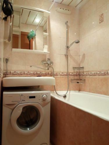 Apartament In Center