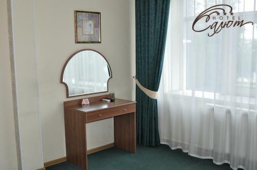 Salute Hotel