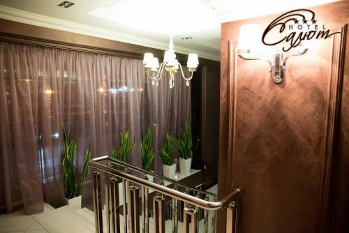 Salute Hotel