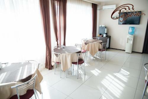 Salute Hotel