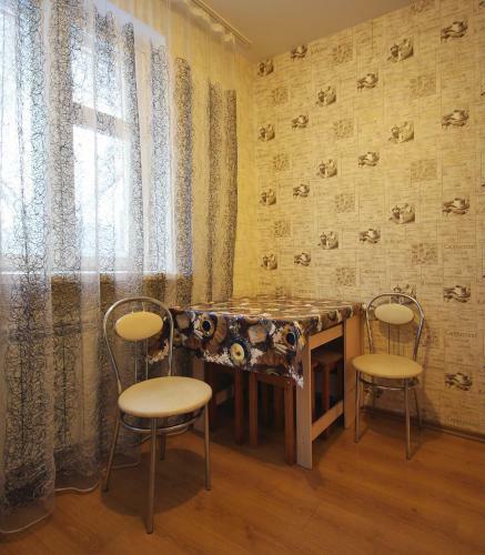 Room-club Apartments On Trubetskoy