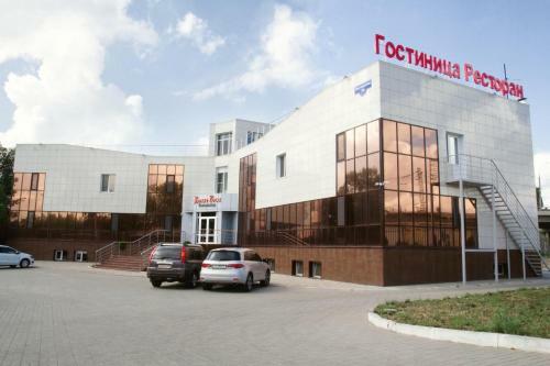 Hotel Belye Rosy
