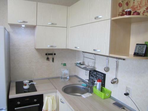 Apartamento Max House
