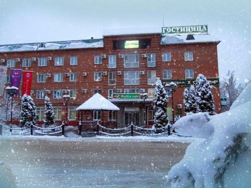 Hotel Borisoglebsk