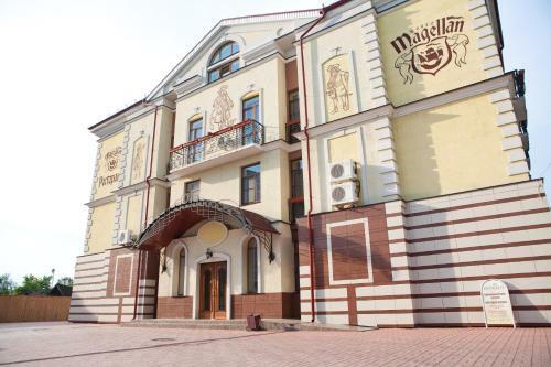 Hotel M?gellan House