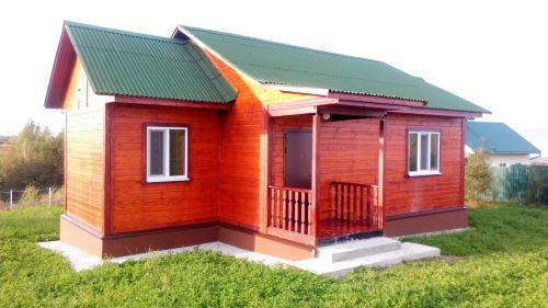Snegiry Holiday Home