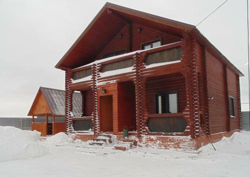 Guest House Kazan