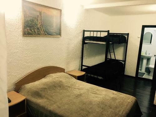 Hostal Guesthouse Irina
