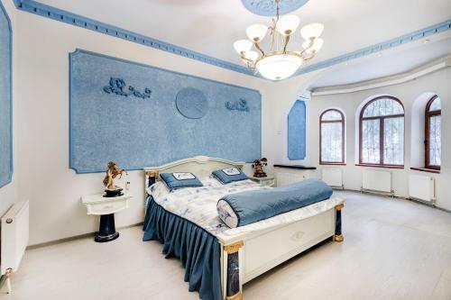 Agroturismo Country House "royal"