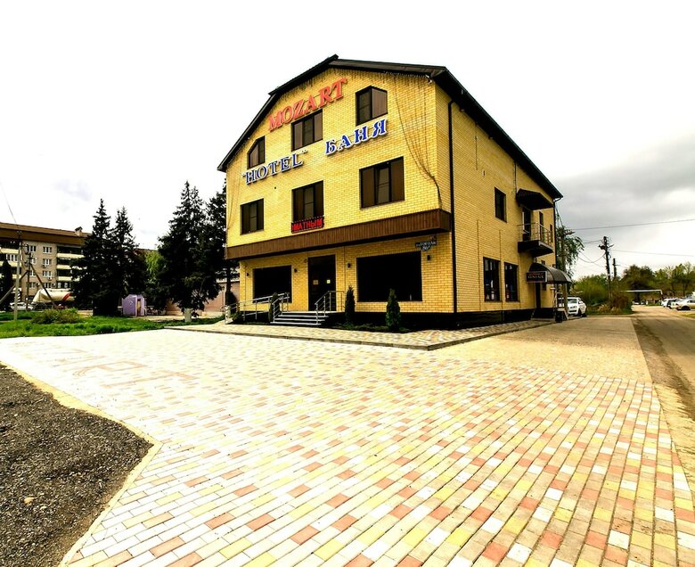 Hotel Mozart